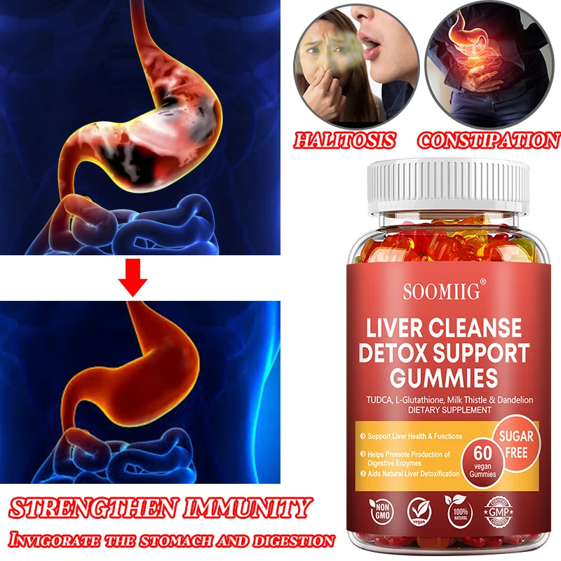 Soomiig Liver Cleanse Detox Gummies with Milk Thistle